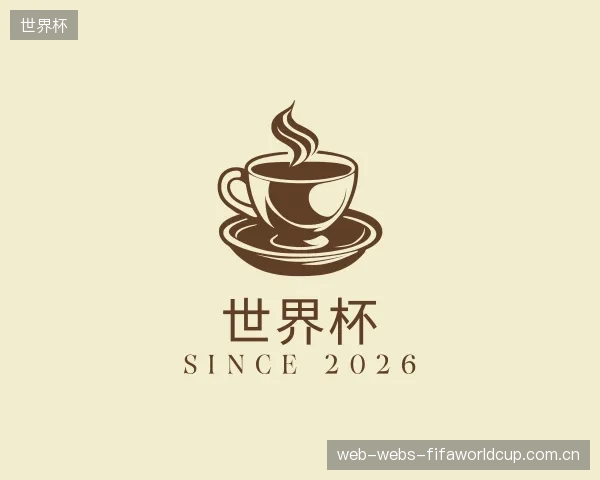 知道世界杯集团